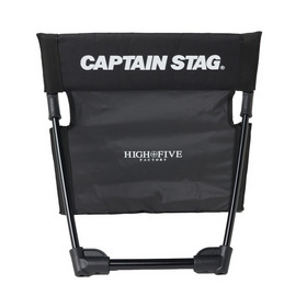 CAPTAIN STAG&times;HFF Gracia Field Chair 詳細画像