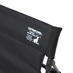 CAPTAIN STAG&times;HFF Gracia Field Chair 詳細画像