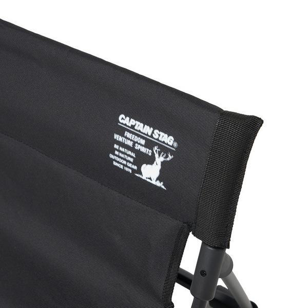 CAPTAIN STAG&times;HFF Gracia Field Chair 詳細画像 Black 6