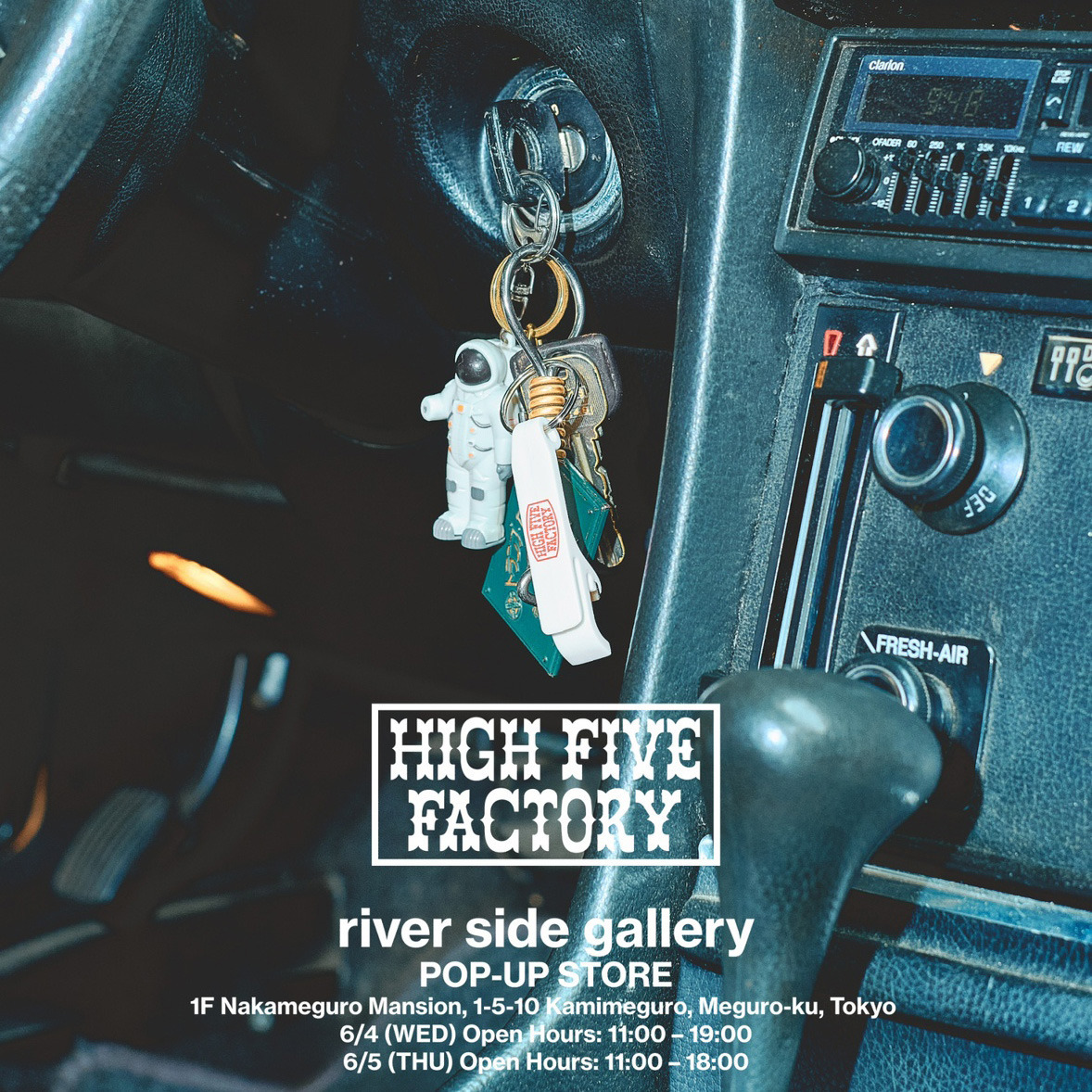 HIGH FIVE FACTORY の新ロゴお披露目のPOP-UP開催のお知らせ