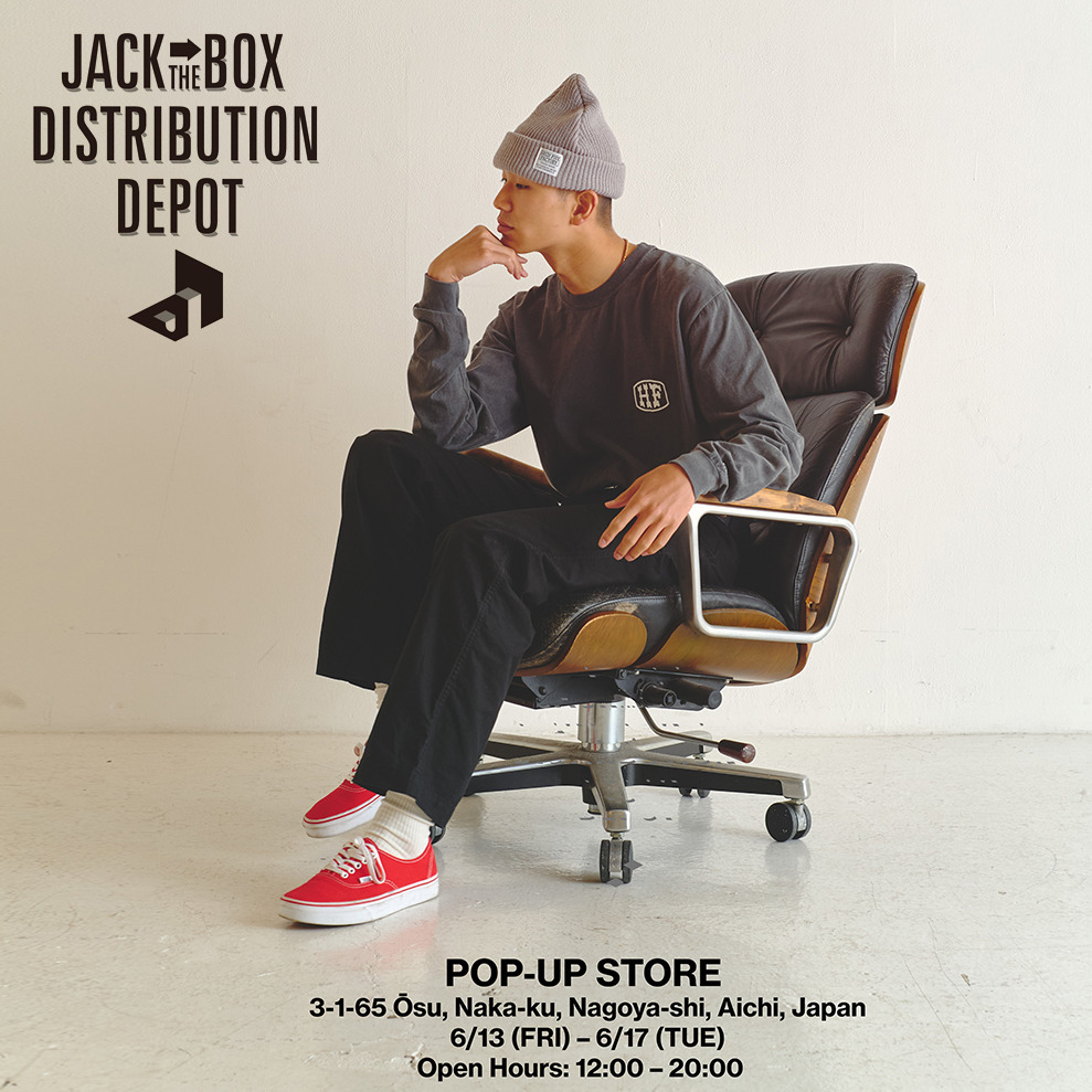 6月13日(金)〜6月17日(火)、名古屋のアパレルショップ「JACK IN THE BOX」にてPOP-UPストアを開催。